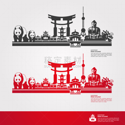 旅游目的地,旅途,概念,矢量,天空,建筑,插画,度假,剪影