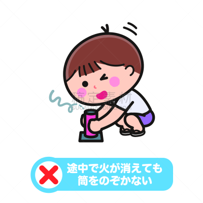 儿童,进行中,焰火,圆柱体,可爱的,传统,警告标志,仅日本人,检查,出示