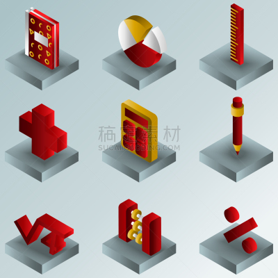 代数,计算机图标,色彩渐变,圆形,概念,科学,商务,收集,教育,研究