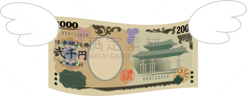 翎毛,翅膀,鸟类,浪费钱,绘画插图,日本,债务,洛恩,服装翼