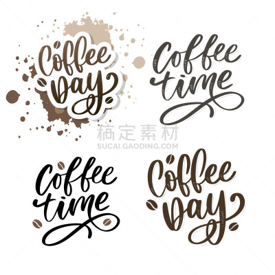 咖啡,白昼,绘画插图,矢量,地球形,图标,一个人,白色背景,国际著名景点