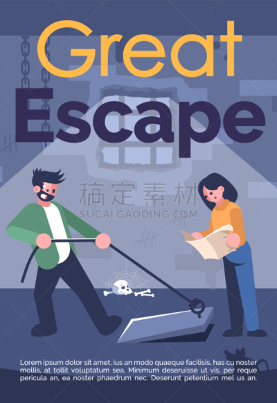 卡通,书页,非凡的,小册子,请柬,传单,杂志,市场营销,模板,逃