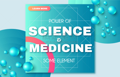 健康保健,科学,抽象,三维图形,背景聚焦,微生物学,纳米技术,计划书,生物科技,传单