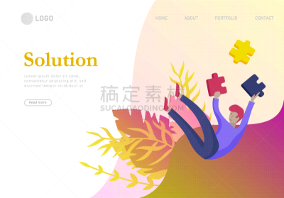 信息图表,性格,商务人士,超文本链接标示语言,商务,计划书,技术,模板,沟通