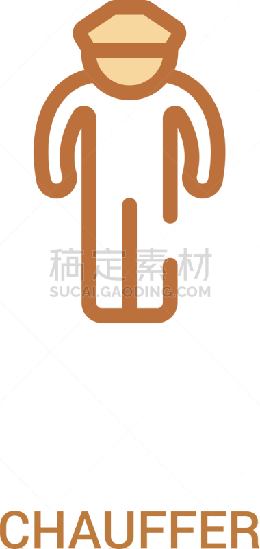 私人司机,计算机图标,数字2,极简构图,成一排,概念,白色,轮廓,生物质,沟通