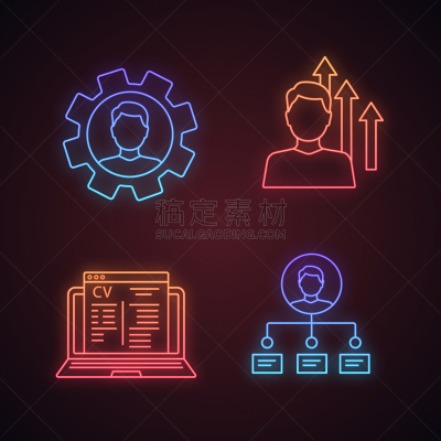 简历,霓虹灯,计算机图标,专门技术,经理,专业人员,背景分离,照明设备,技能,有空房