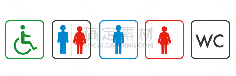 矢量,卫生间,计算机图标,婴儿车,女人,设备用品,儿童,绘画插图,日本,婴儿