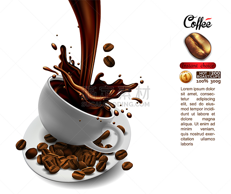 咖啡,市场营销,饮料,芳香的,商务,咖啡豆,热饮,华贵,设计