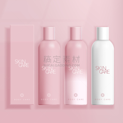 健康保健,瓶子,纸盒,矢量,粉色背景,波士顿,化妆用品,盒子,包装,美容