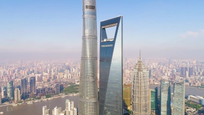 无人机拍摄 上海陆家嘴金融区 鸟瞰。