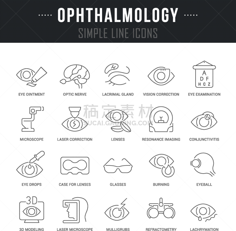视力,线条,计算机图标,显微镜,健康保健,专业人员,直的,设备用品,品牌名称,眼球