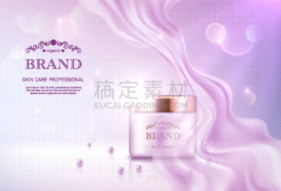 化妆用品,市场营销,纺织品,华贵,模板,广口瓶,三维图形,抗衰老
