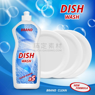 液体,洗餐具,洗衣粉,白色,厨房器具,概念,塑胶,图像,清洁工