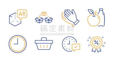 apple augmented reality and shopping basket icons