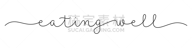 标语,健康食物,书法,黑色,动物保护,素食,短语,蔬菜,单词,法国