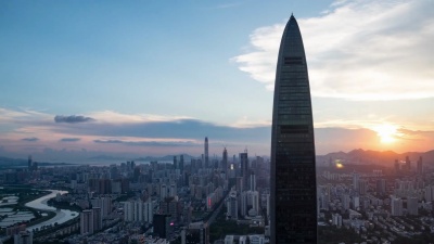 深圳天际