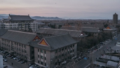 T/L WS HA TU北京大学鸟瞰，白天到黄昏过渡/中国北京