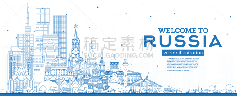城市天际线,轮廓,蓝色,俄罗斯,欢迎标志,旅途,商务,伏尔加格勒,莫斯科,东正教