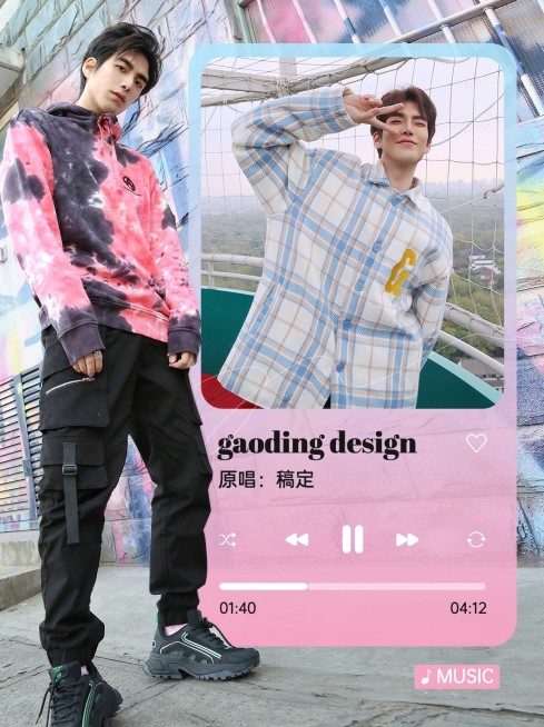 创意拟界面音乐歌单晒图晒照小红书配图预览效果