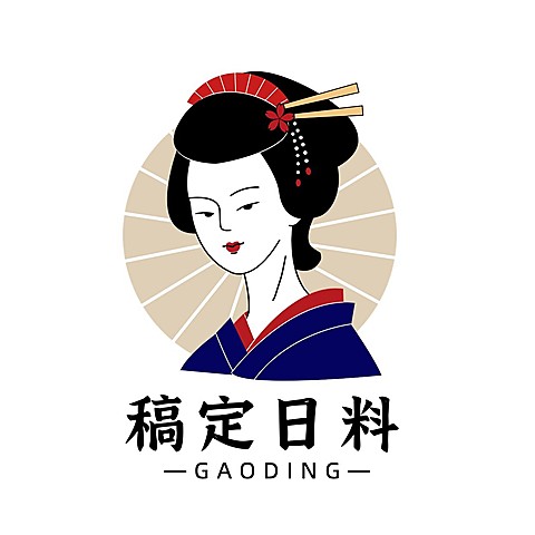 餐饮日料店铺宣传logo