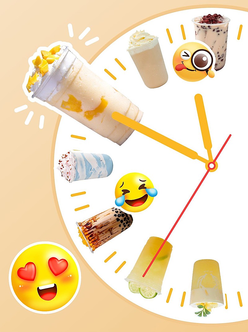 餐饮美食奶茶果汁趣味营销小红书封面