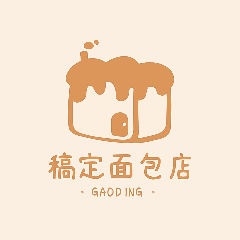餐饮烘焙甜品面包店铺营销店铺logo