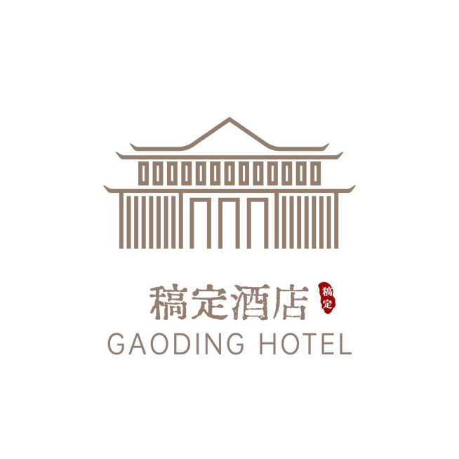 旅游高端酒店简约大气LOGO预览效果