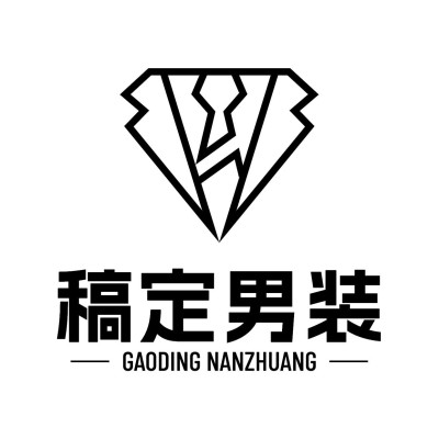 服装男装品牌店铺LOGO商标