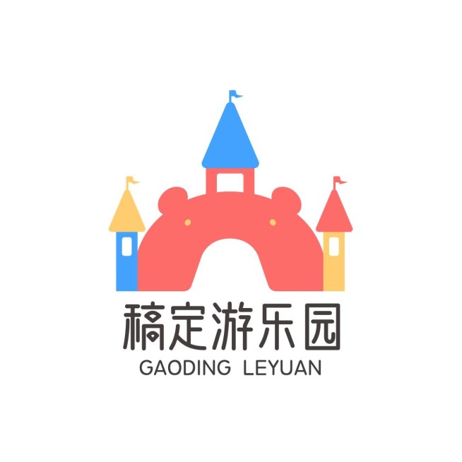 游乐园旅游可爱感LOGO预览效果