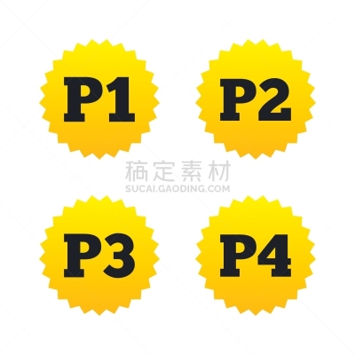 标志,室内地面,计算机图标,停车场,数字1,数字2,肺动脉第一心音,汽车,代币,总进气口压力