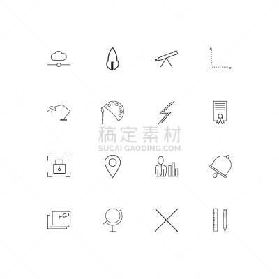 直的,科学,计算机图标,望远镜,球形建筑,柱图,铅笔,云,涂料,教育