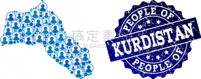 人,库尔德斯坦,海豹,男人,概念,自然地理,矢量,构图