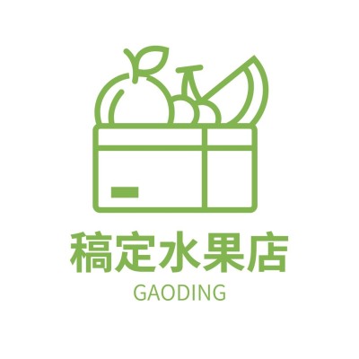水果店店标图标LOGO