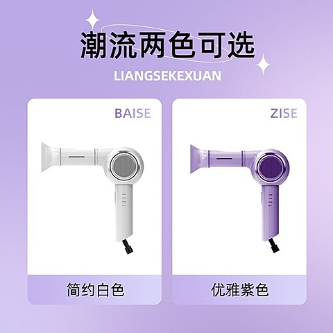 电商抠图产品展示场景主图/直通车（1:1）