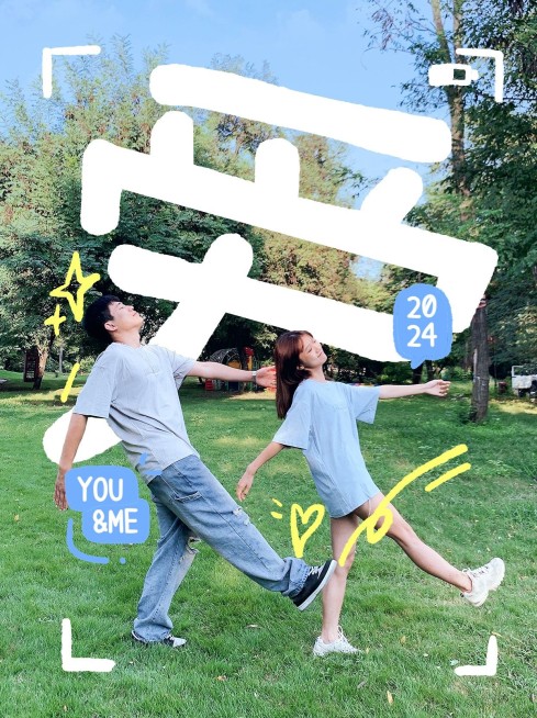 创意情侣晒照涂鸦小红书PLOG模板预览效果