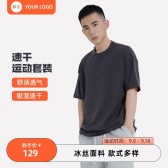 模板缩略图