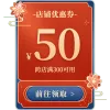 电商平台首页