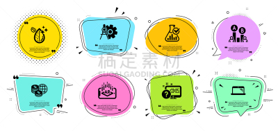 电子邮件,计算机图标,饮用水,不卫生的,自然,精神振作,商务,工程师,布置