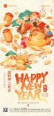 模板缩略图