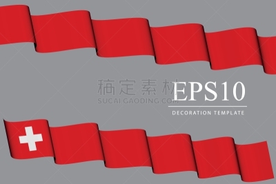 国内著名景点,白昼,红色,符号,图像,寓言画,矢量,水平画幅,绘画插图