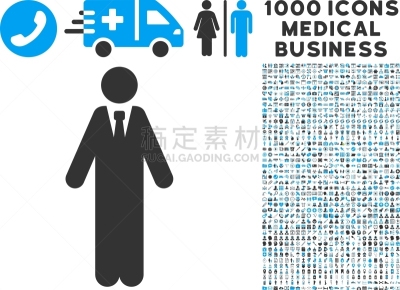 商务,健康保健,档案管理员,计算机图标,白色背景,专业人员,男商人,经理,男人,收集