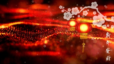中国新年背景