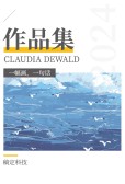 模板缩略图