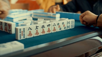 中国人打麻将