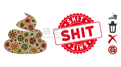 圆形,粪,抽象拼贴画,纹理效果,计算机图标,有毒物质,垃圾,肮脏的,堆,枯草芽孢杆菌