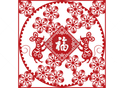 春节,绘画插图,幸福,运气,鼠,滨家,历书,新年前夕,一月,十二生肖