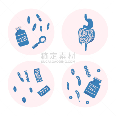 益生菌,植物群,概念,肠道,粉色,微生物学,健康保健,药,药丸,证章