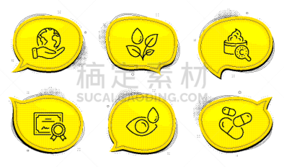 皮肤,计算机图标,人体胶原蛋白,水滴,矢量,标志,药丸,动物眼睛,胶囊,植物群