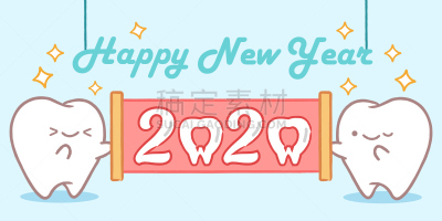 2020,卡通,牙齿,拿着,口腔卫生,健康保健,药,圣诞帽,牙医,新年前夕