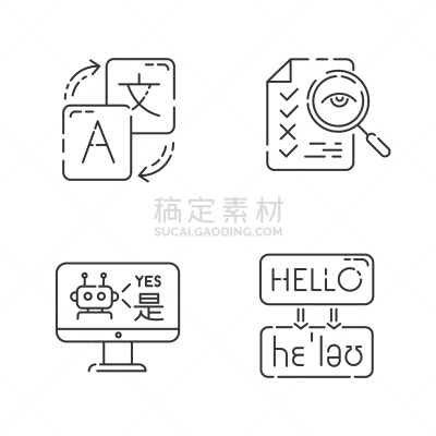 轮廓,矢量,校对,符号,多语言书写的,计算机图标,细的,翻译,服务,转录